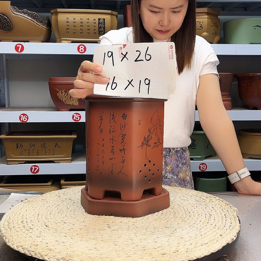 紫砂花盆紫砂花盆