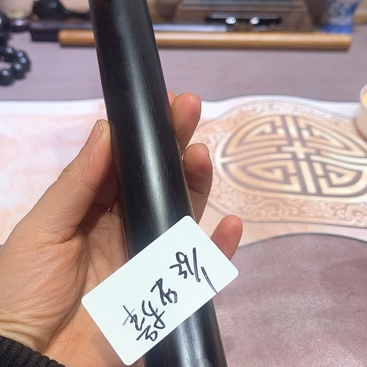 东非黑黄檀（紫光檀）喜*石