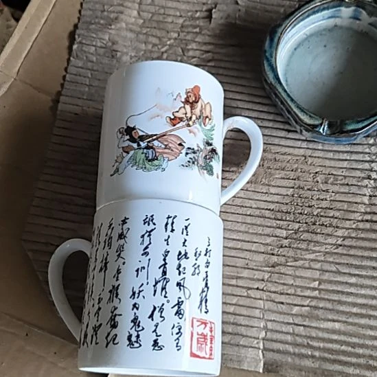 库存微瑕一件也包邮的