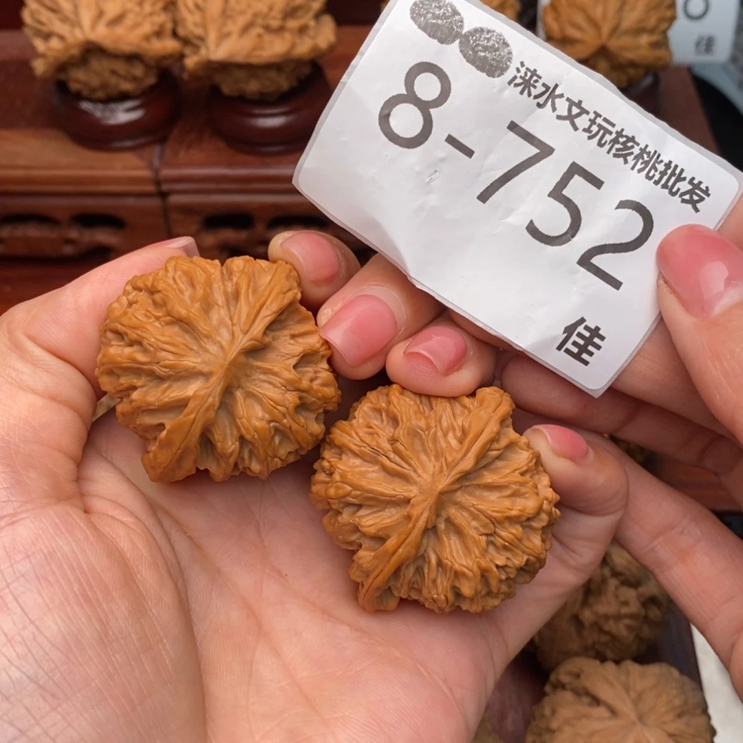 D***d文玩核桃把件40苹果