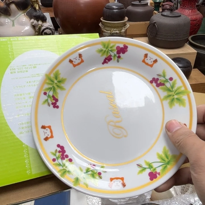 瓷片瓷器摆件工艺品摆件777