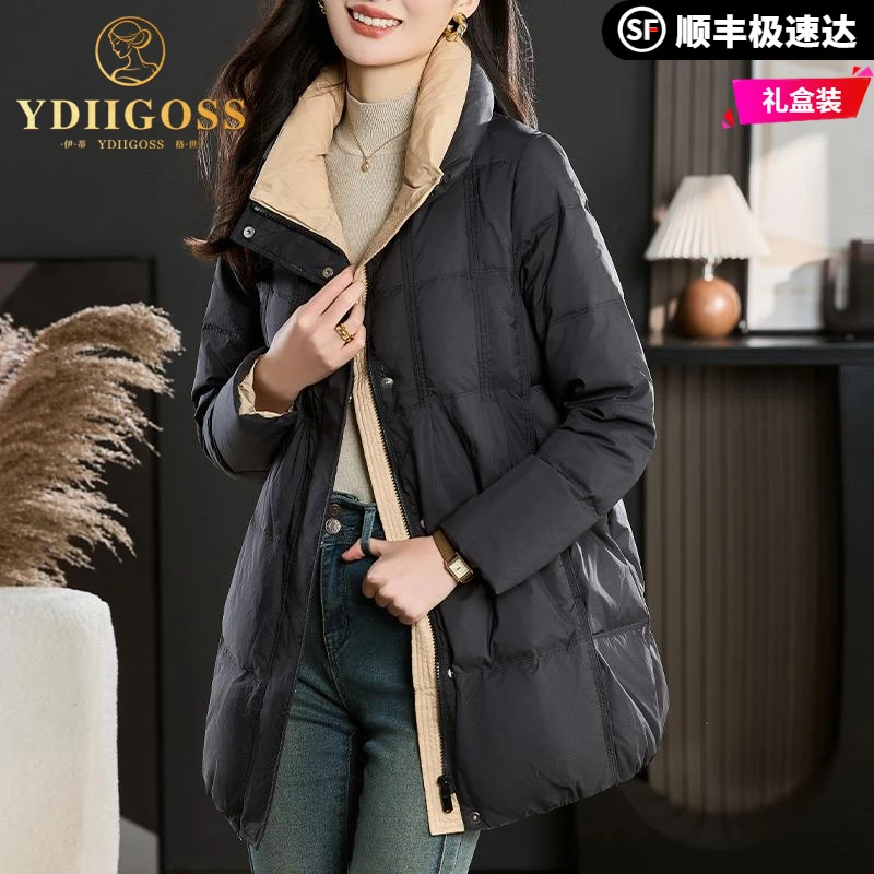 伊蒂格世立领羽绒服女中长款2025年新款冬季时尚防寒中长款白鸭绒