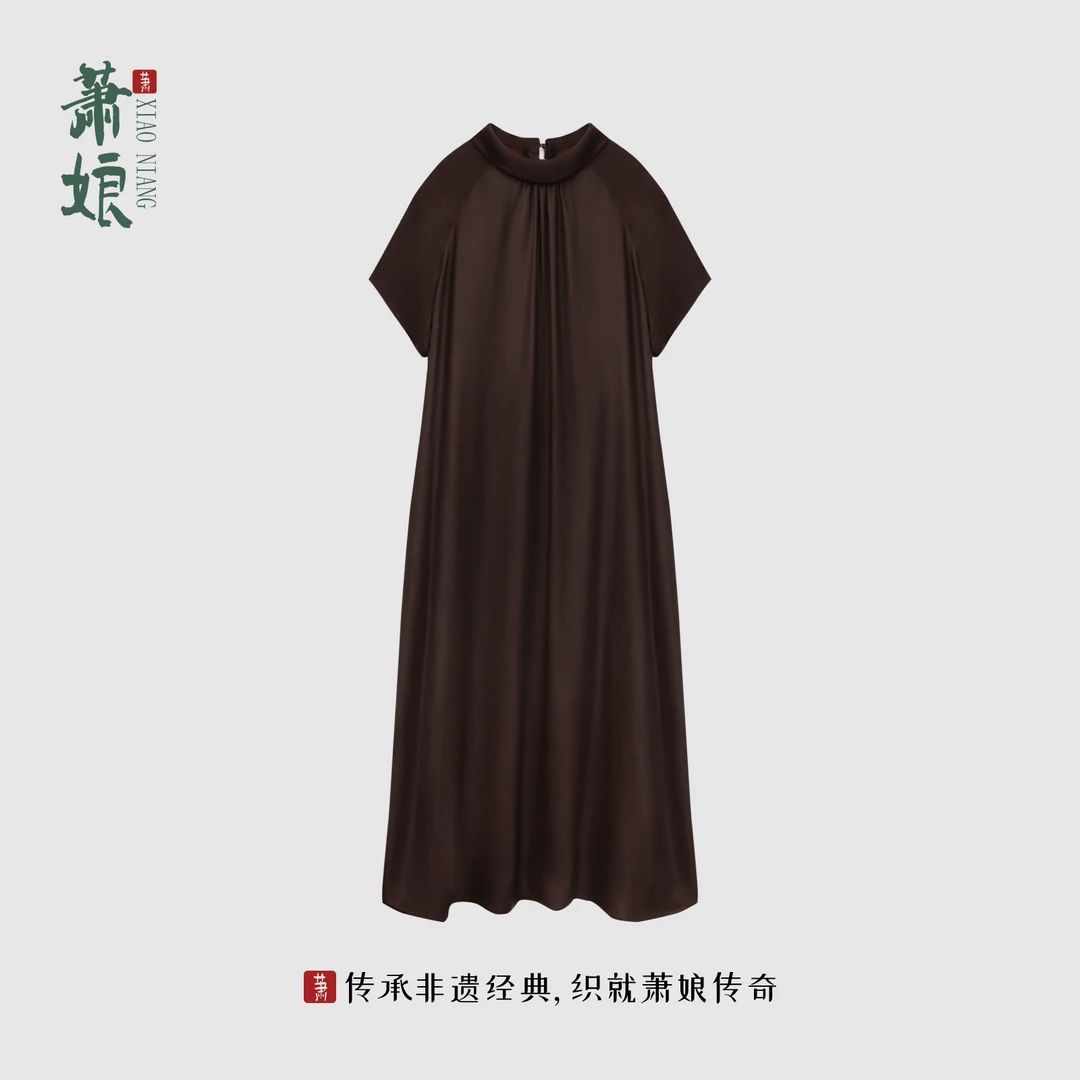 【粉丝专享】红云纱短袖连衣裙新中式桑蚕丝气质女裙宽松长裙2851