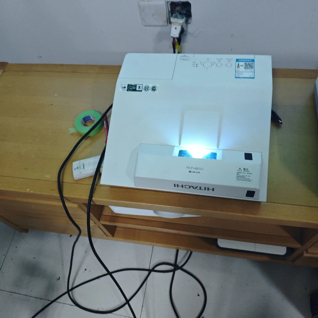 二手日立投影仪运费到付