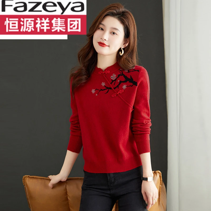 上衣打底衫毛衣长袖秋冬女装时尚加厚绣花针织衫羊毛衫Fazeya/彩