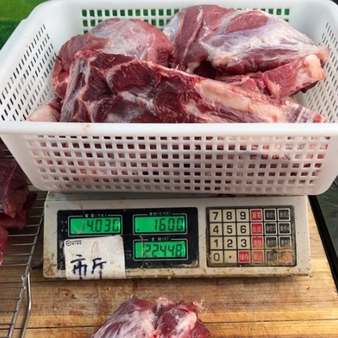 中国大陆60食用农产品喜**连