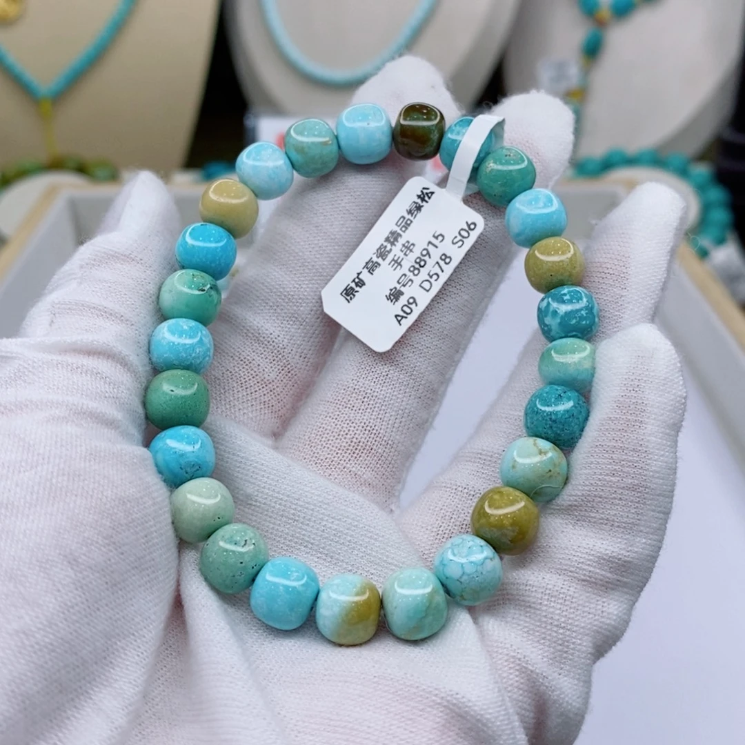 绿松石未镶嵌珠宝奇石