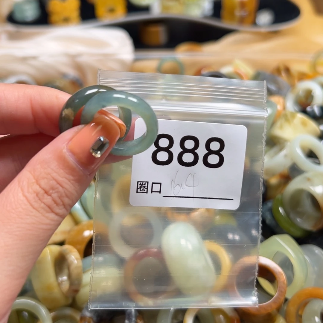 虚***舟蛇纹石玉未镶嵌戒指