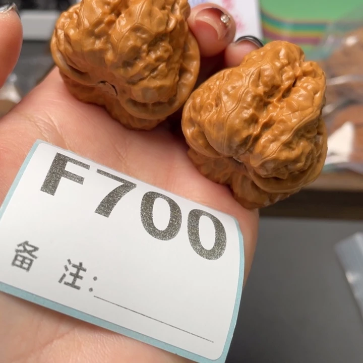 把件文玩核桃38 41 33蹬腿蛙