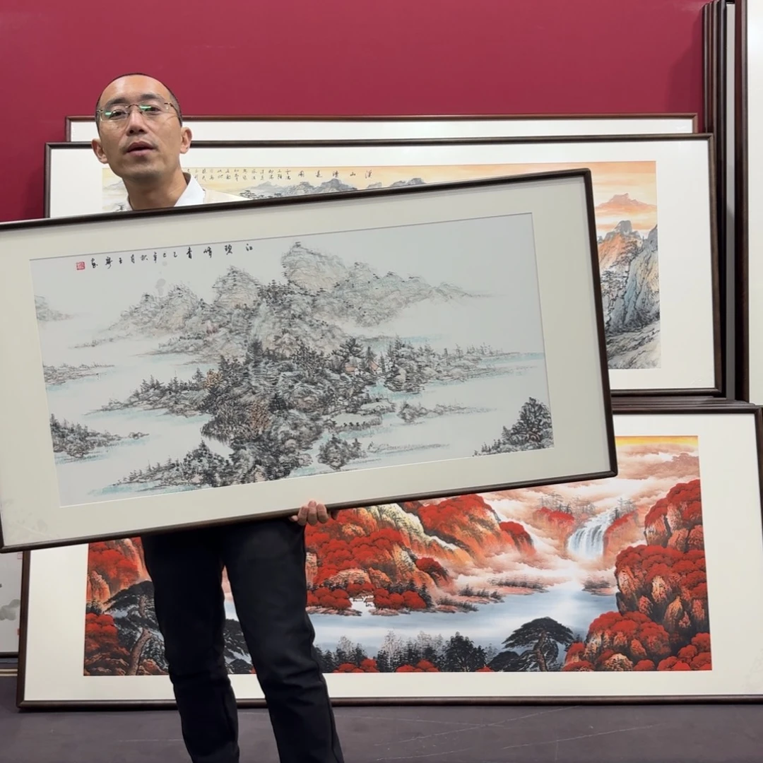国画手绘作品120/60