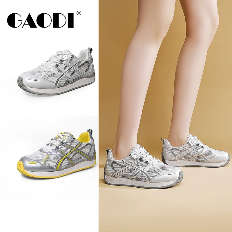 GAODI/高蒂透气夏季新款时尚休闲鞋运动鞋网面鞋阿甘鞋55151-602