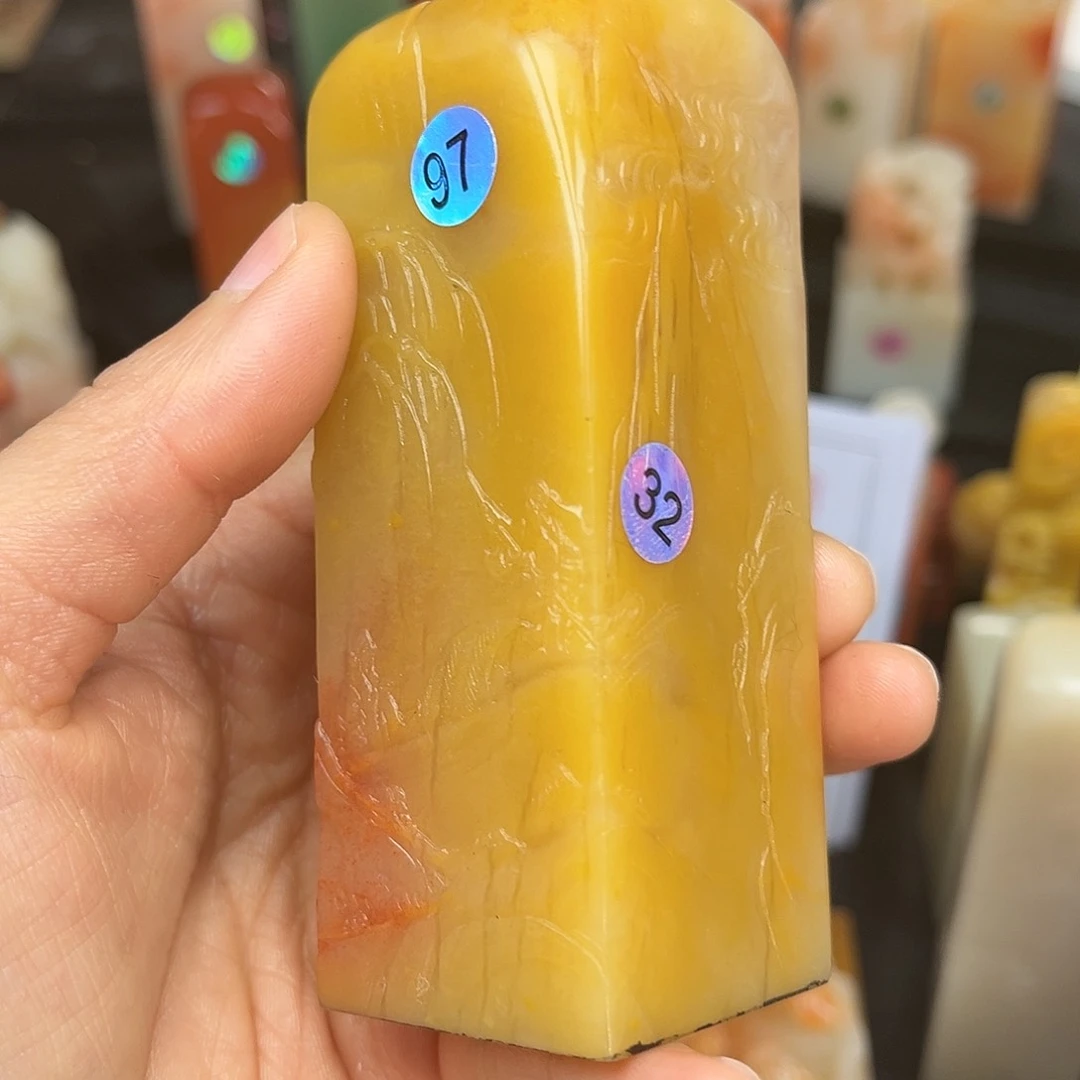 昌化石印石我要看电影