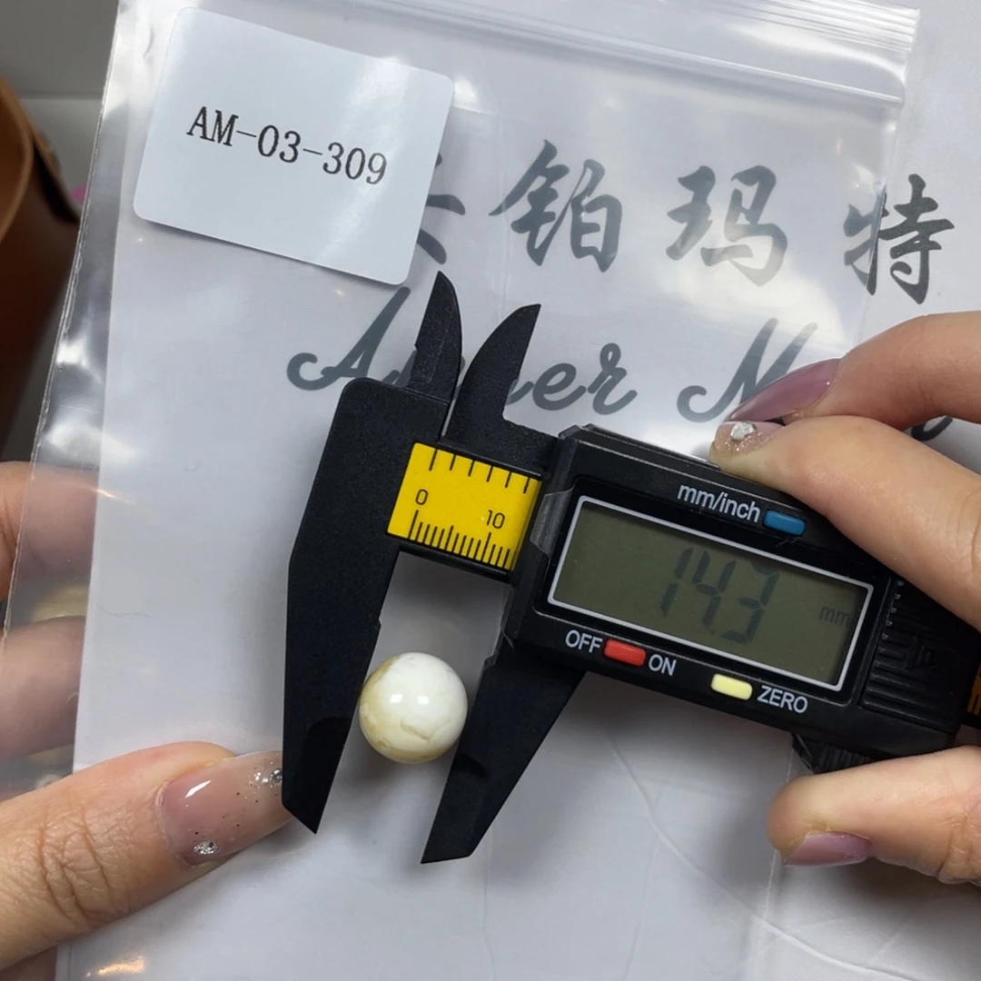 定制琥珀未镶嵌微瑕打孔不退换