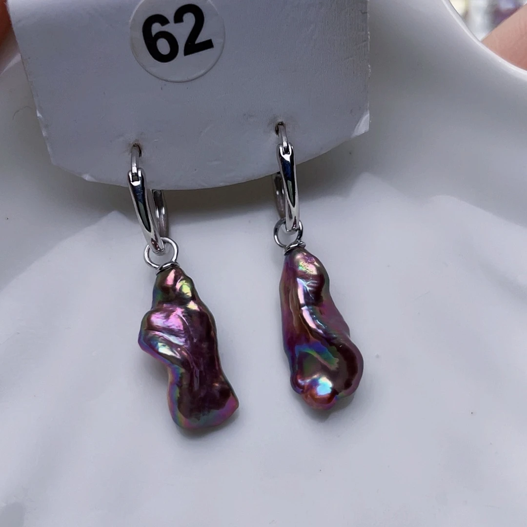 淡水珍珠耳饰未镶嵌二****～