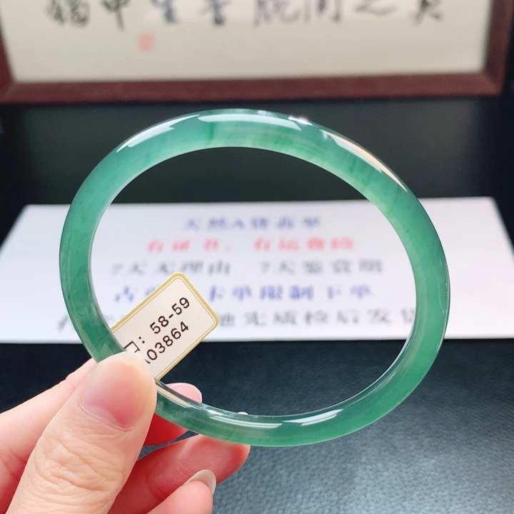翡翠未镶嵌手镯翡翠手镯82