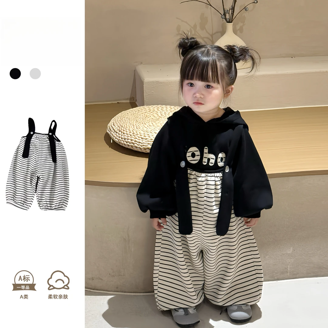 女童秋套装洋气卫衣条纹背带裤宝宝秋装女宝韩系早秋穿搭小孩衣服