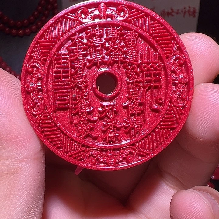 天然辰砂三鬼 大号