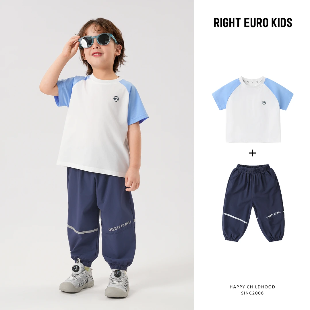 【速干短袖套装】男童洋气短袖速干防蚊裤夏款休闲套装童装潮UZ1057