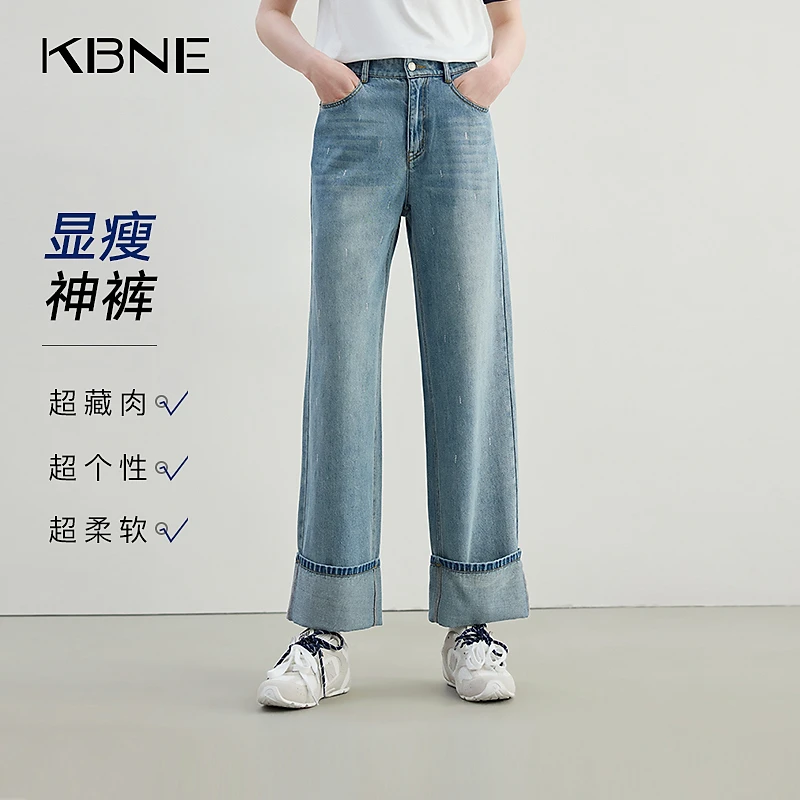 KBNE牛仔裤女款爆款2025新款洋气显瘦烫钻翻边九分直筒裤慵懒风