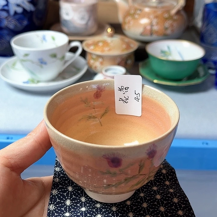 花*啊啊啊啊啊啊啊啊啊啊