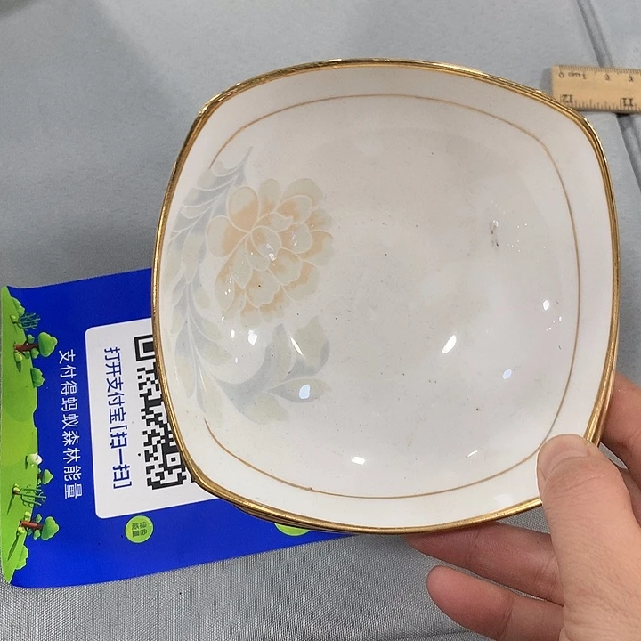 45%以上骨粉骨瓷2只5寸碗