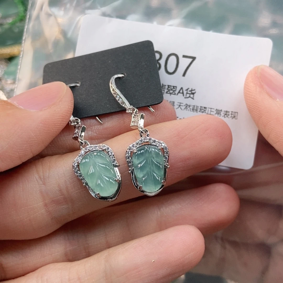 【闪购商品】翡翠未镶嵌吊坠(不含链)