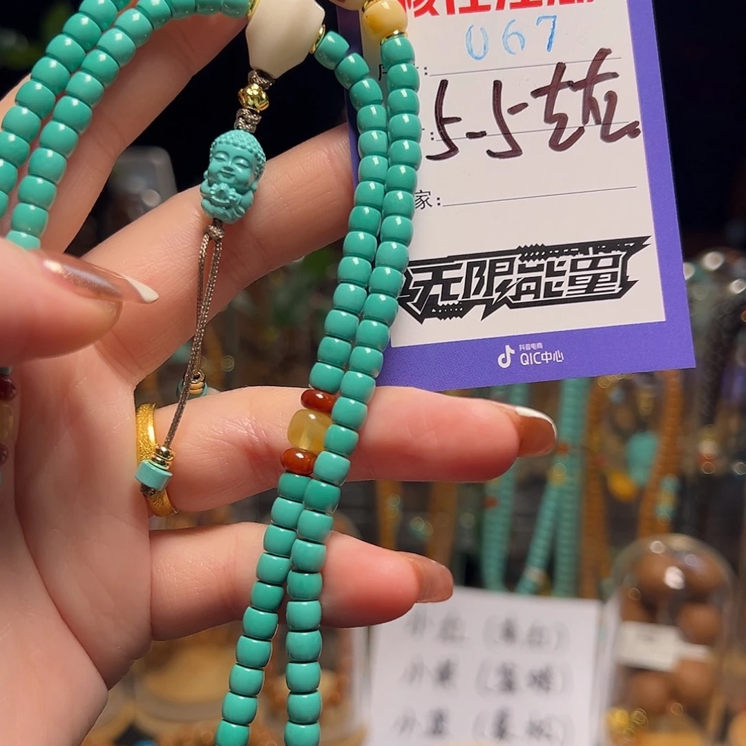 吊坠橄榄核啊啊啊啊啊啊啊啊啊啊啊啊啊