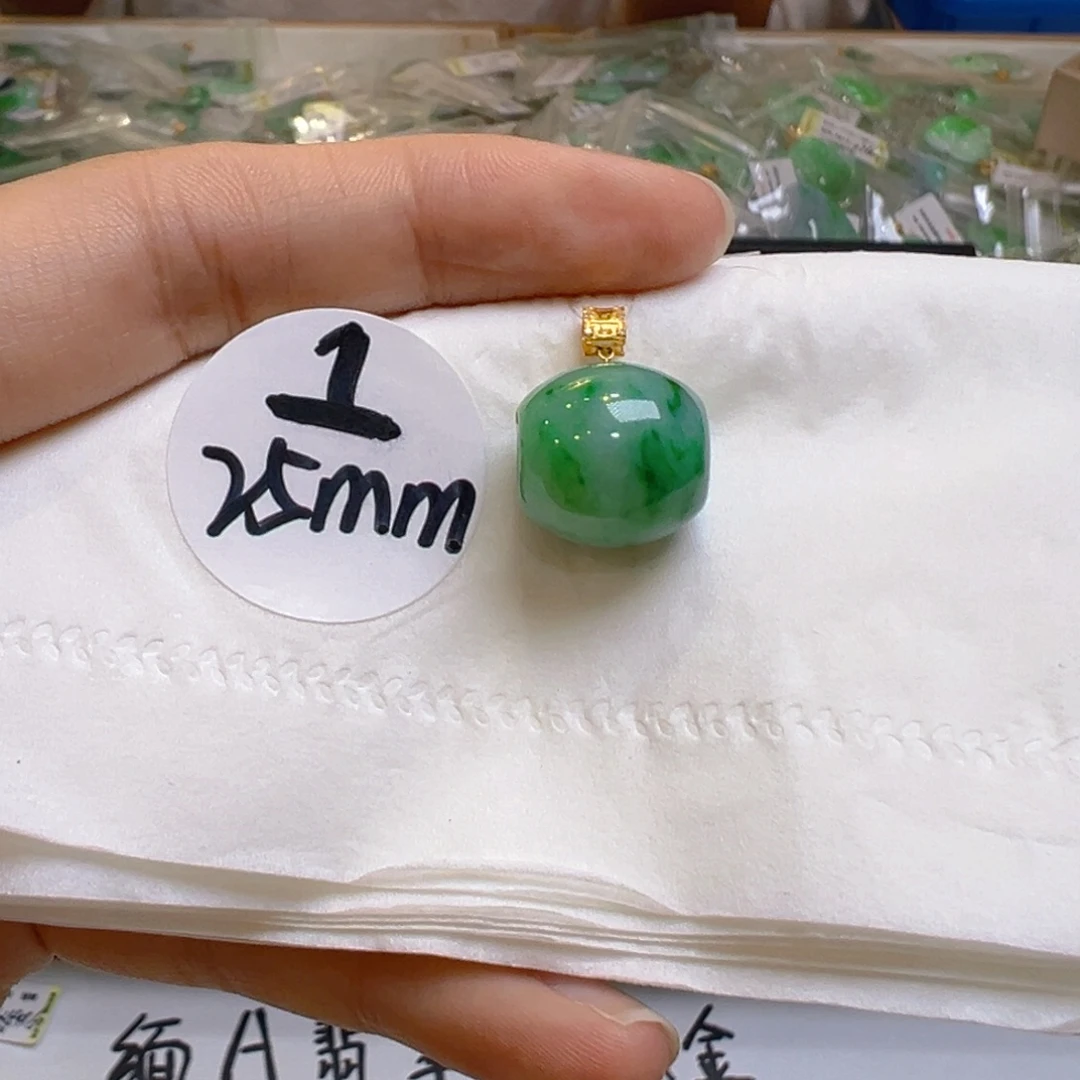 吊坠(不含链)18K金镶嵌翡翠