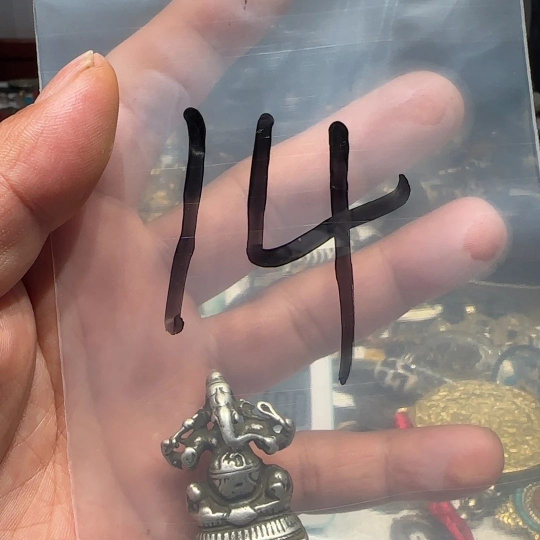 健****3老老老老老老老老老老