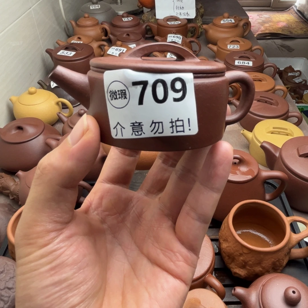 紫砂茶壶底槽清80cc左右瑕疵