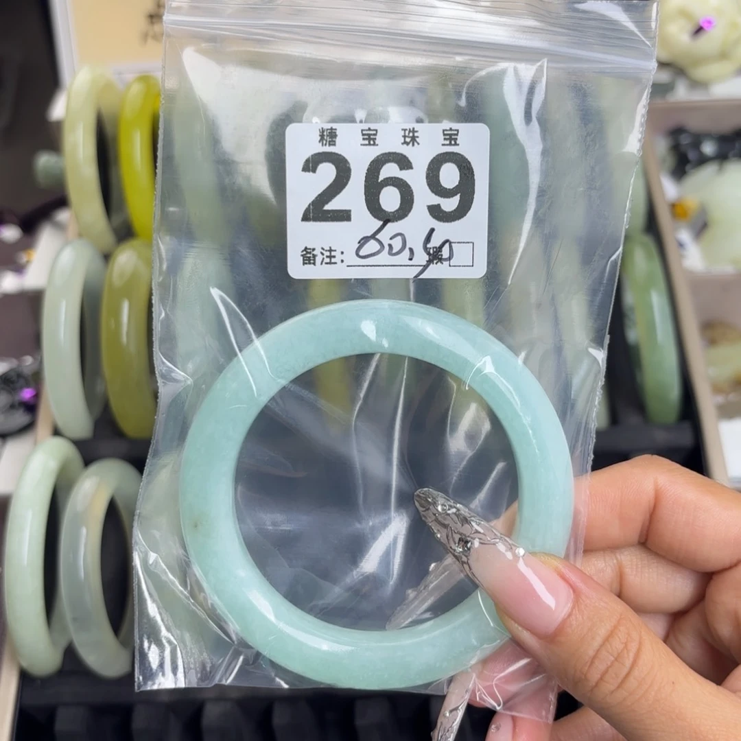 未镶嵌蛇纹石玉手镯李*茶