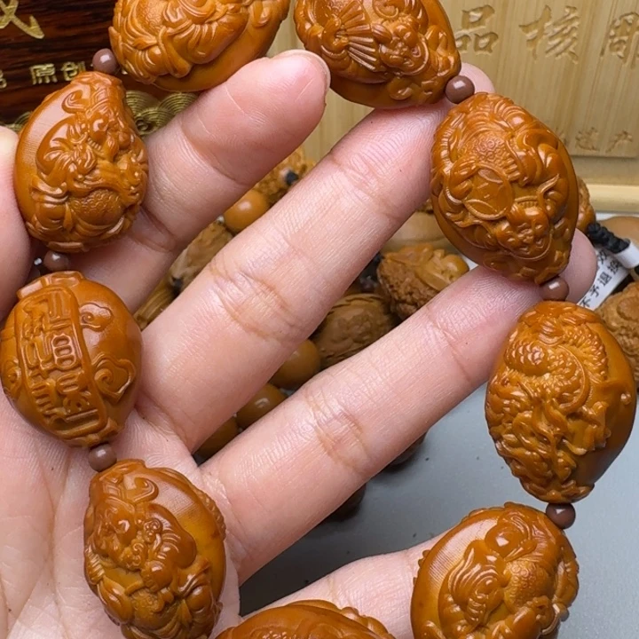 手串/手链橄榄核财神