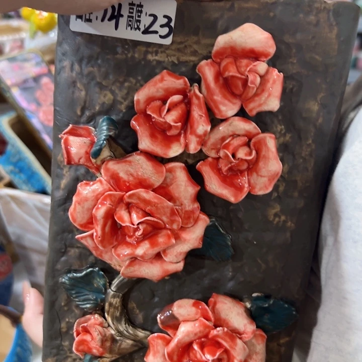 拍满18.8米包邮发货