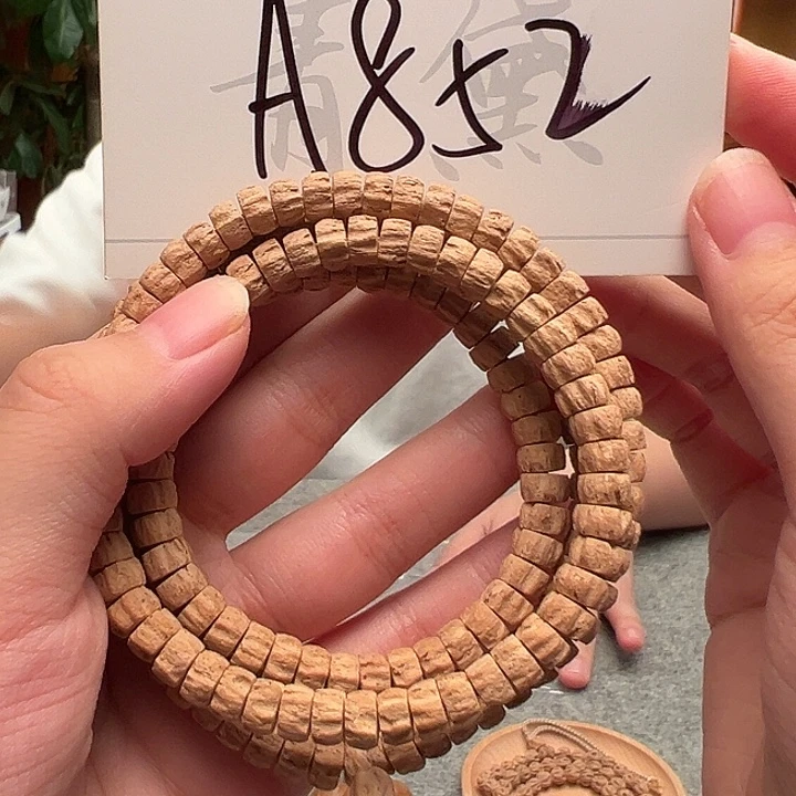 柏香籽/百香籽手串A852