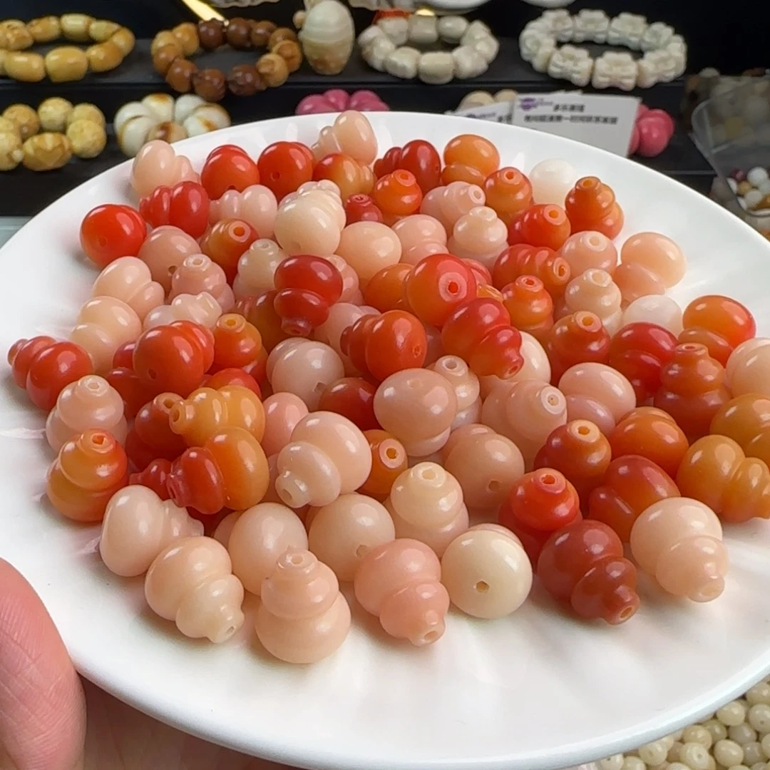 吊坠菩提根/象牙果卡13葫芦20卡牌➕5备珠（备注颜色）