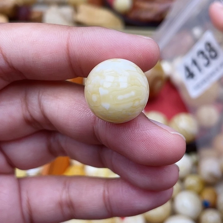 蜜蜡未镶嵌珠宝奇石粉17.9虎皮