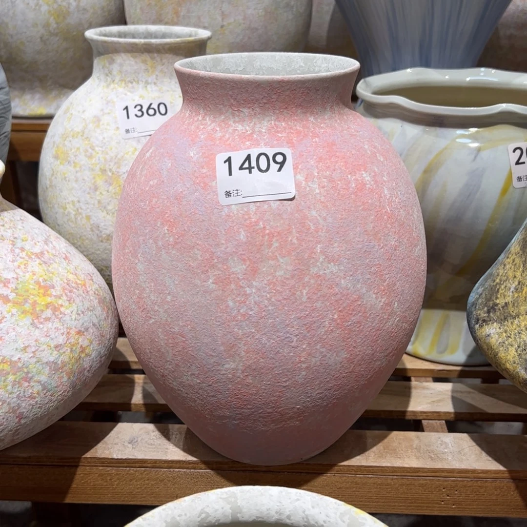 ****～瓷片1409高26口9默认无孔的