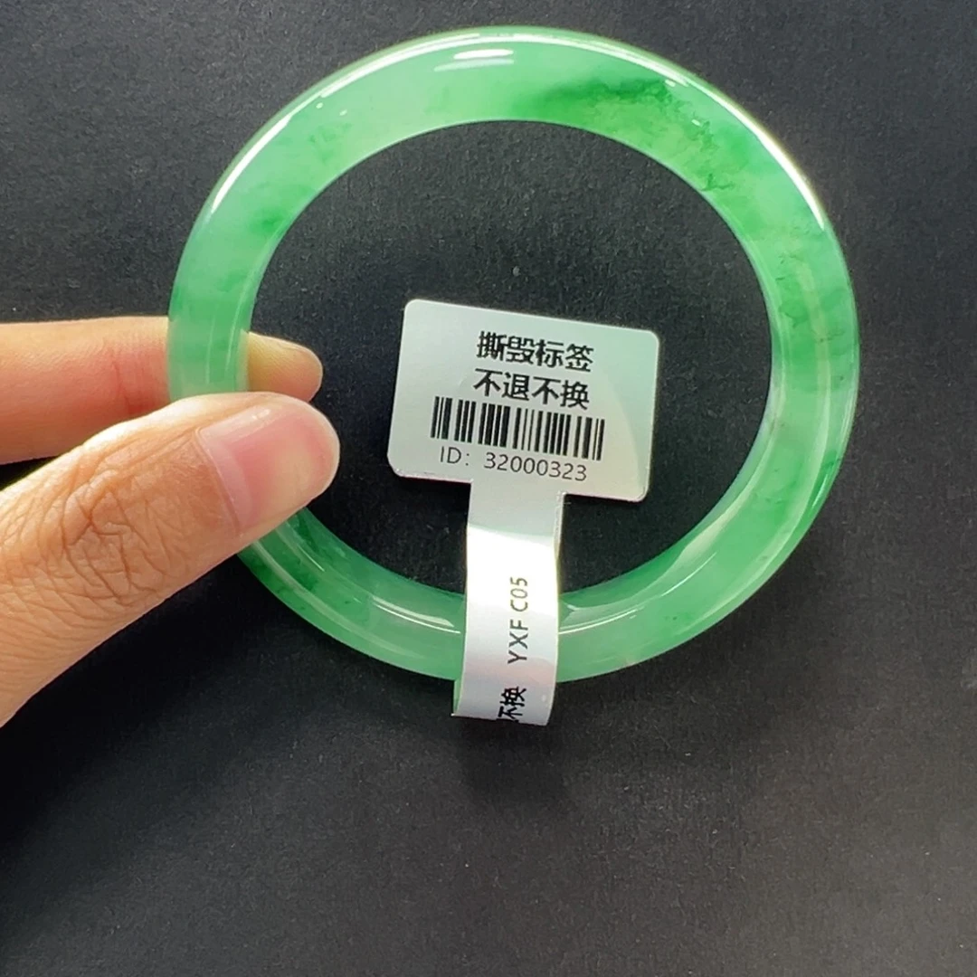 石英质玉未镶嵌手镯秋秋 55.1