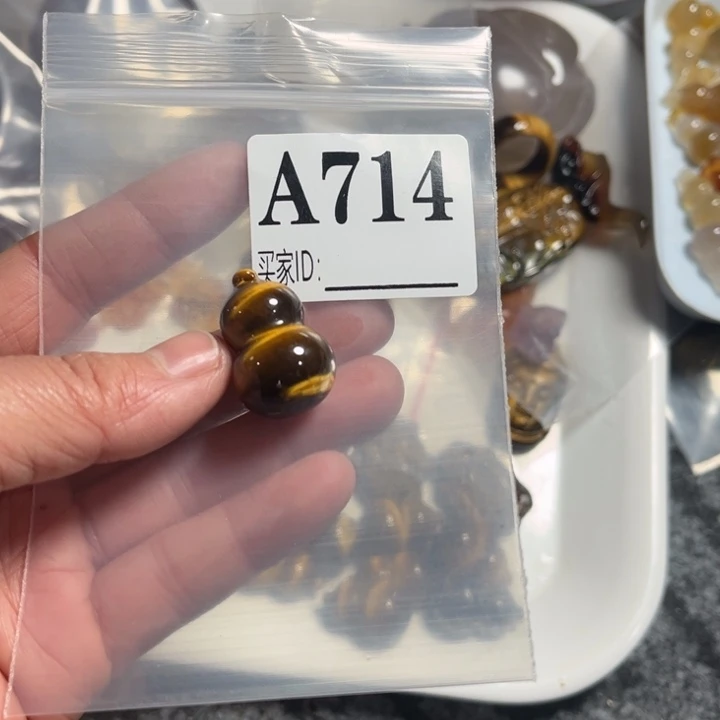 石英质玉珠宝奇石未镶嵌四****店