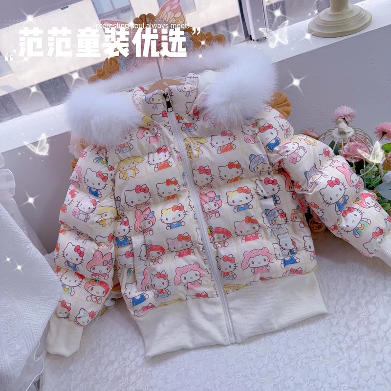 【范范童装优选】儿童秋冬【kt家族】云绒外套25378