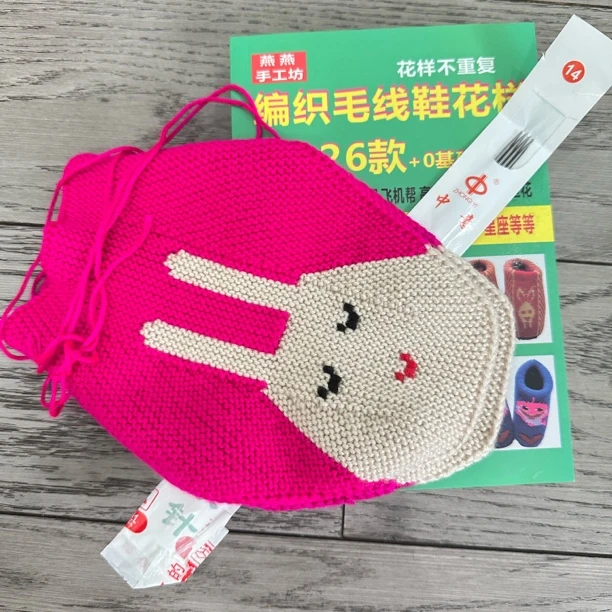 短针毛衣针14号不锈钢毛衣针（送1226款图案➕零基础教程）