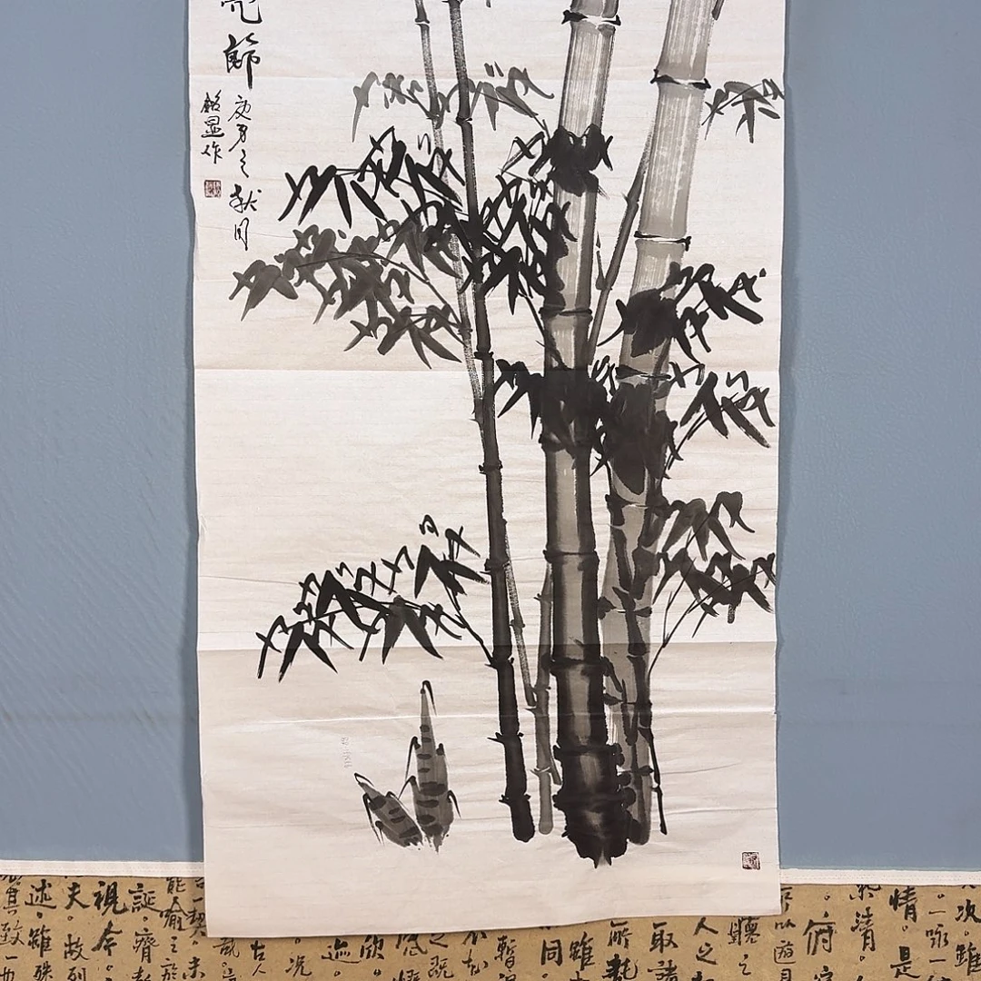 国画557 牡丹仙子也