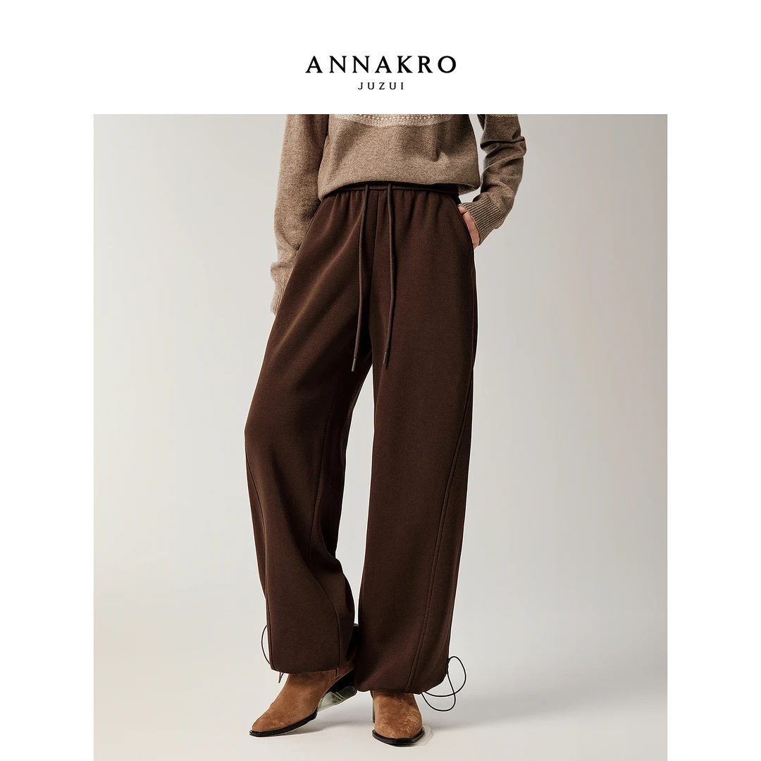 【婷婷专属】玖姿·安娜蔻KWFD11043感加绒弯刀裤女2025冬新