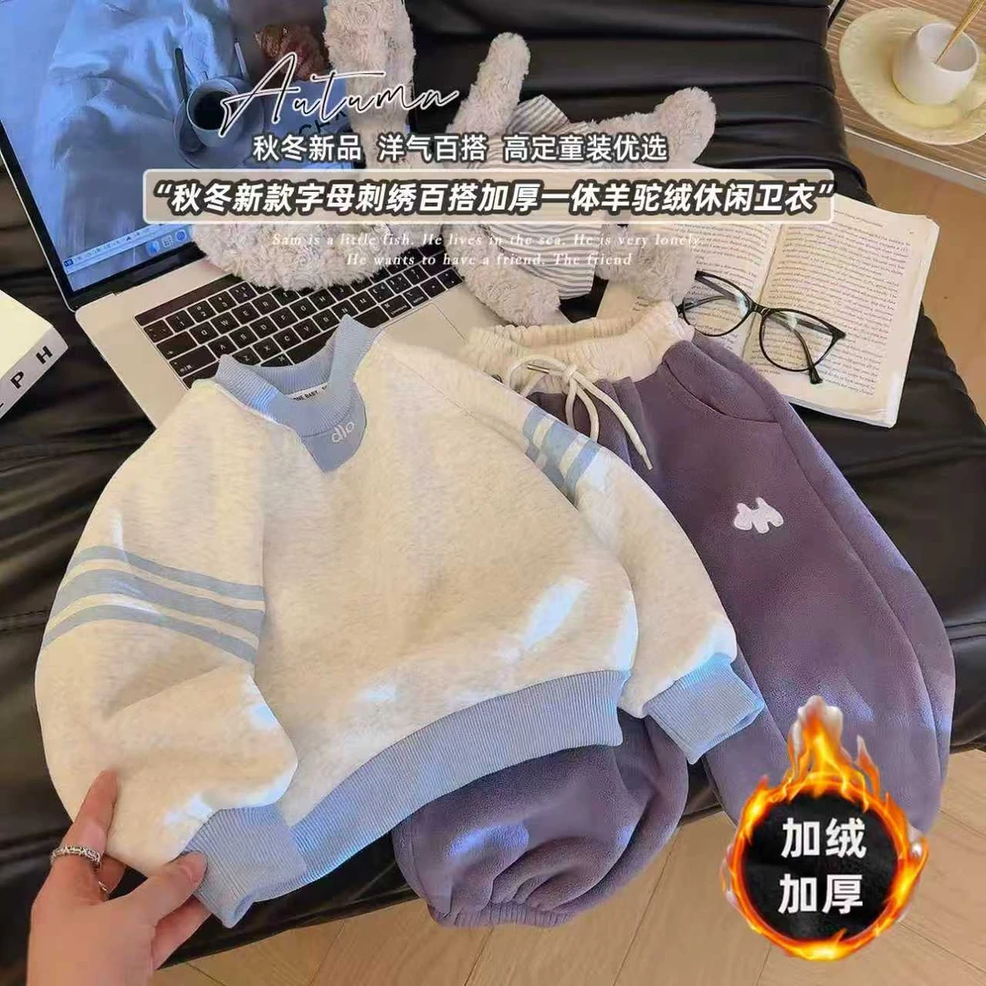 加绒/不加绒韩版男女宝同款卫衣儿童秋季新款百搭卫衣i刺绣打底衫