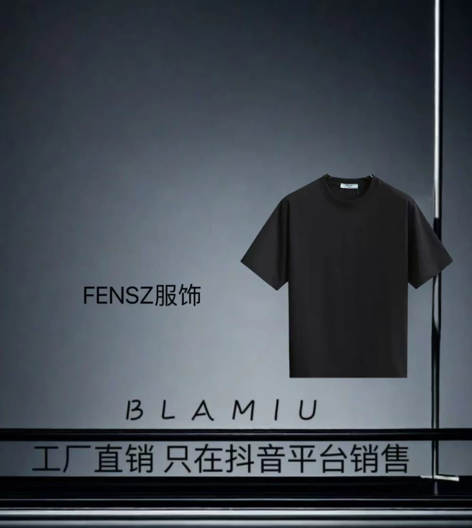 【125号】（满天星）梵文轻奢定制T恤-83251