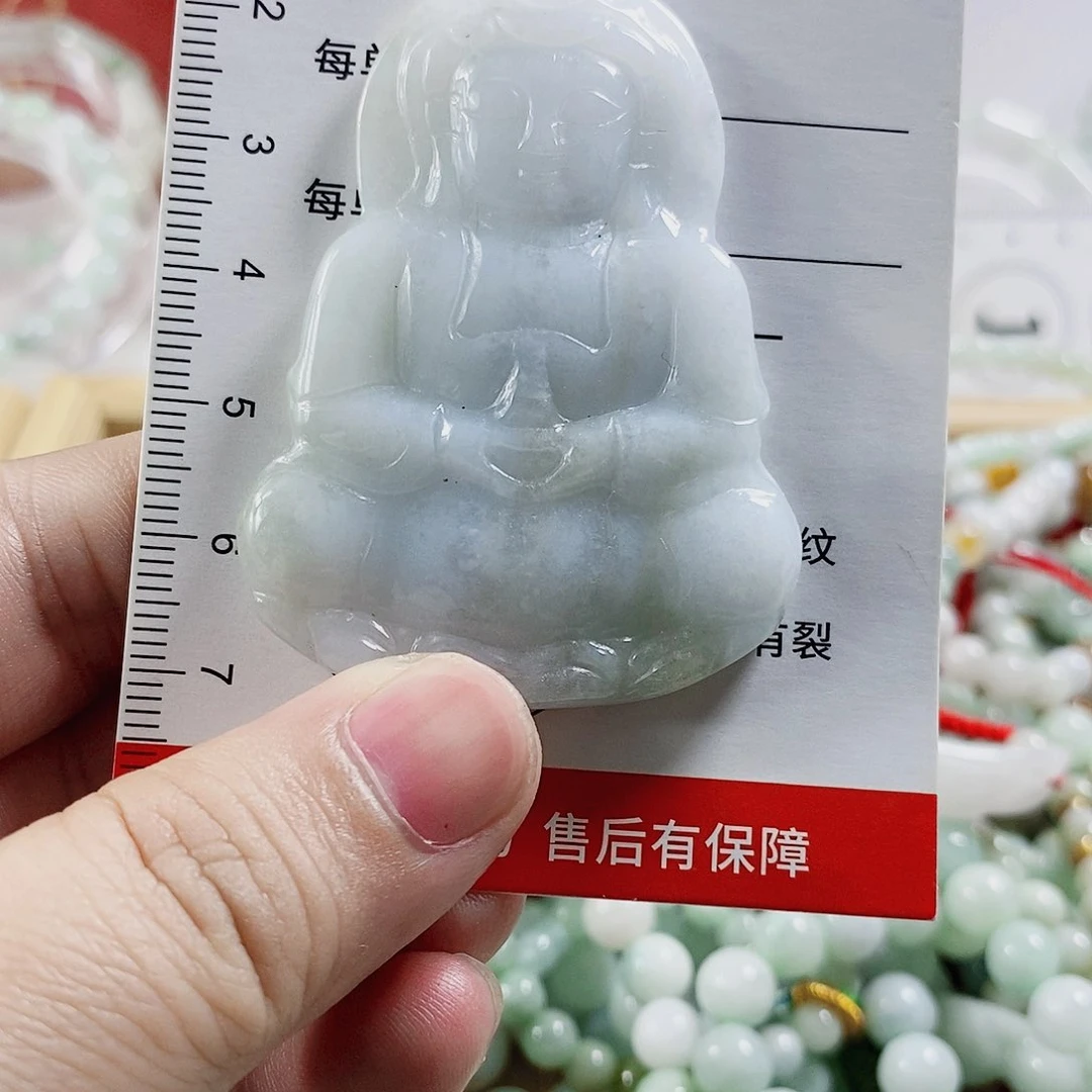 颈饰未镶嵌翡翠1