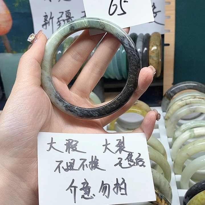 未镶嵌蛇纹石玉手镯