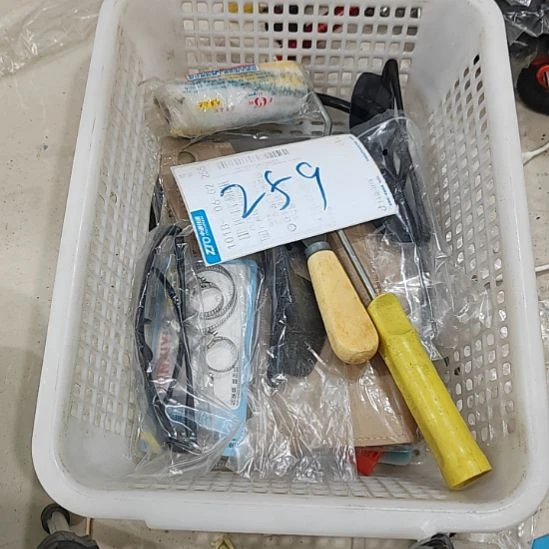 259居家日用百货处理