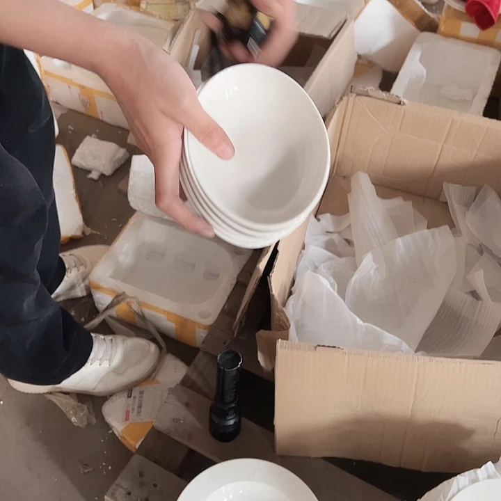椭圆蛋型碗4只破损包赔不补发介意勿拍