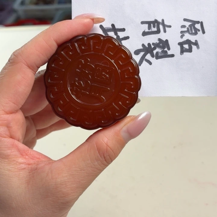 未镶嵌吊坠(不含链)玛瑙/玉髓